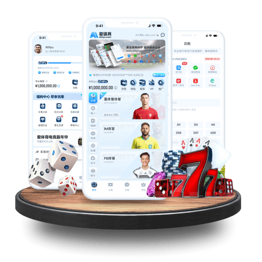Bifa必发体育体育APP安卓Android手机版